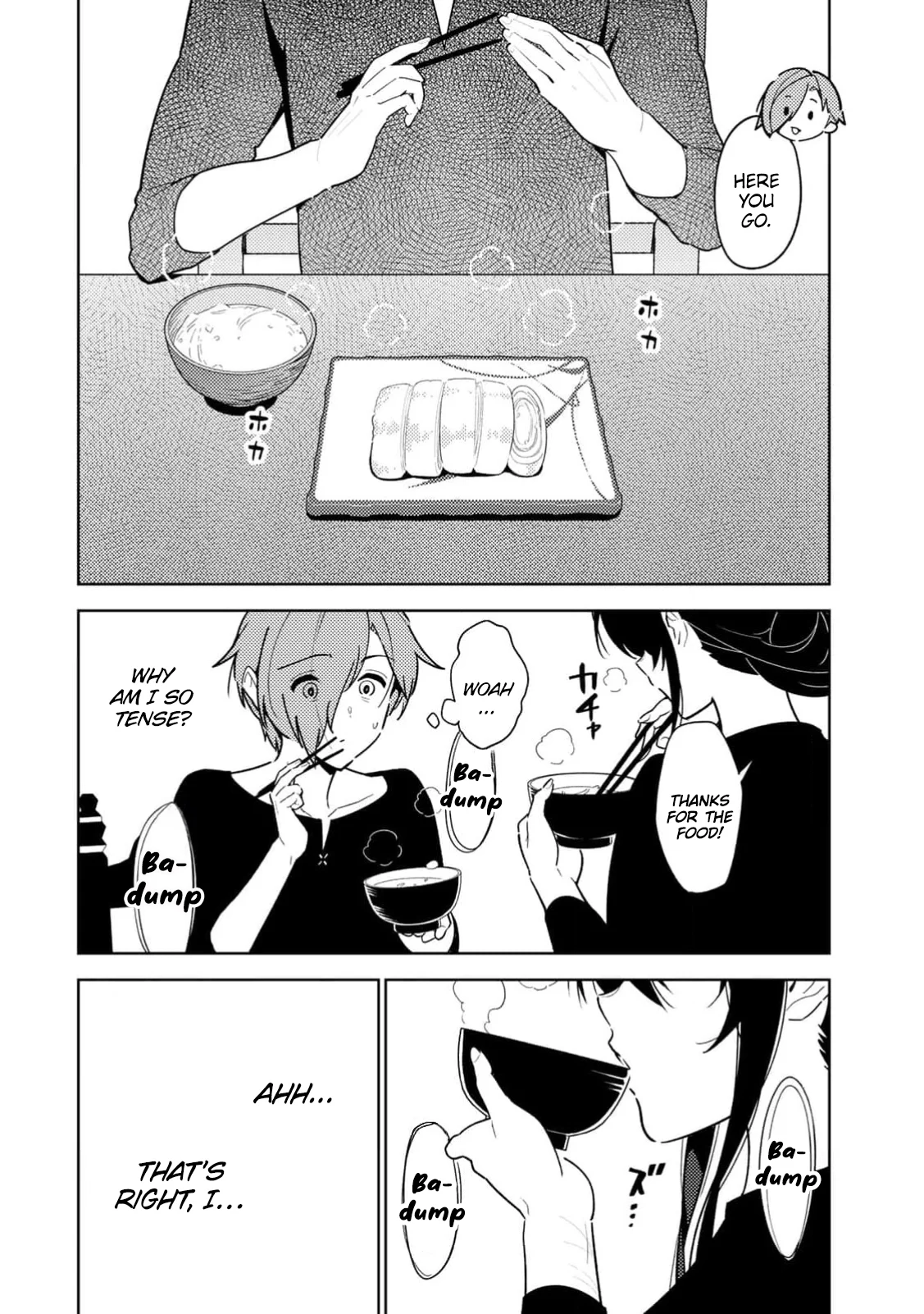The Morning Doctor and the Evening Witch Chapter 2 - Page 17