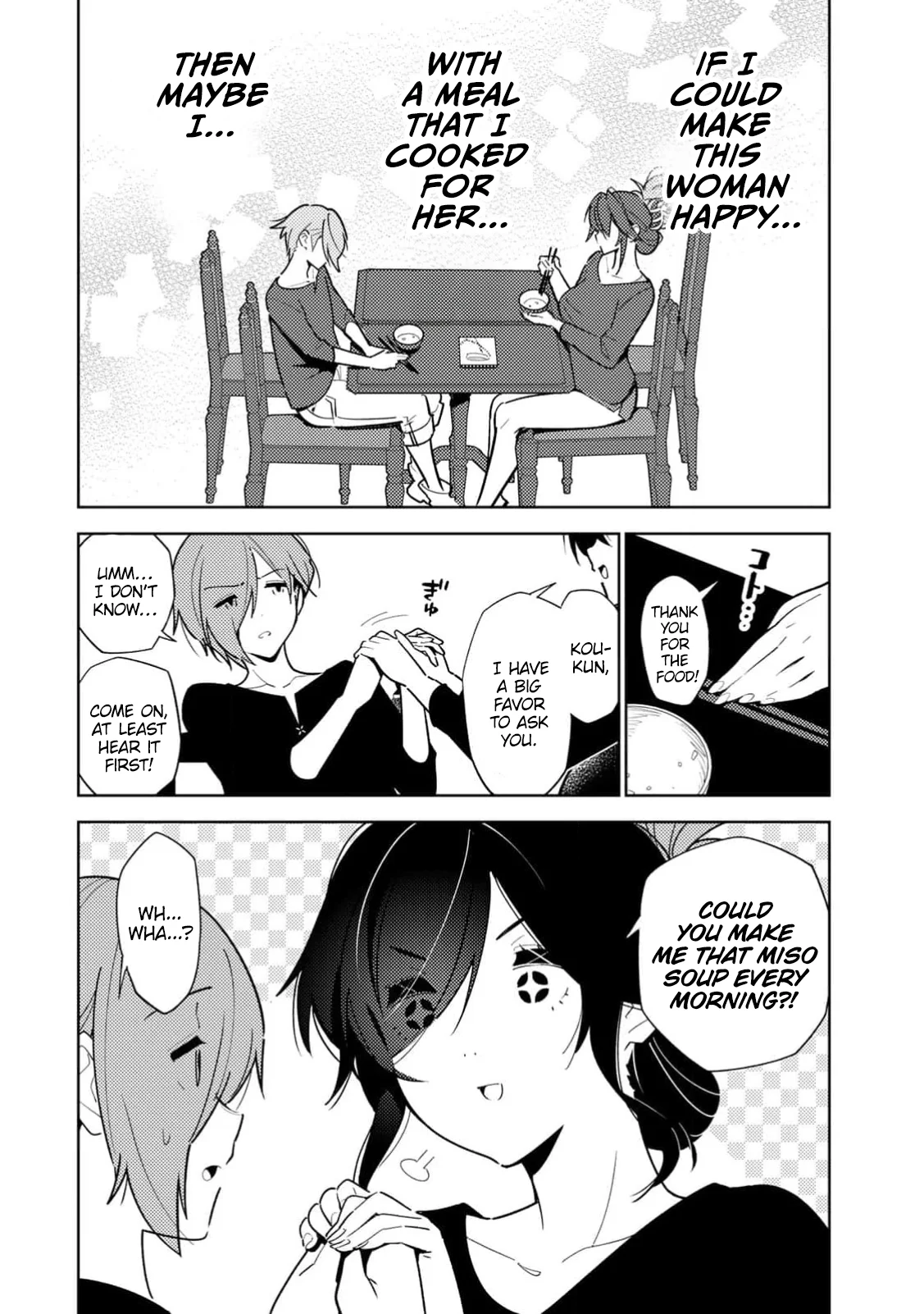 The Morning Doctor and the Evening Witch Chapter 2 - Page 21