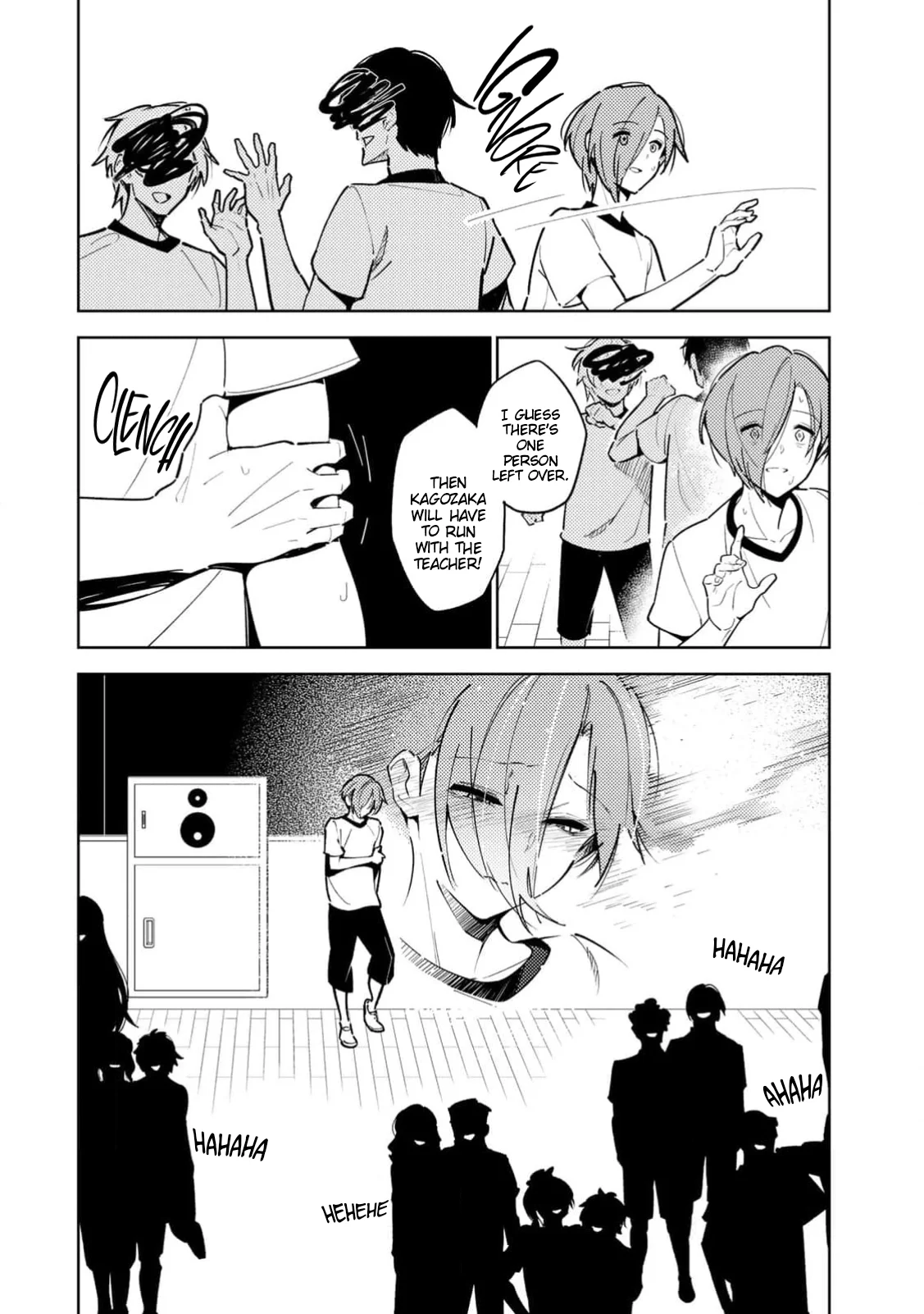 The Morning Doctor and the Evening Witch Chapter 3 - Page 2