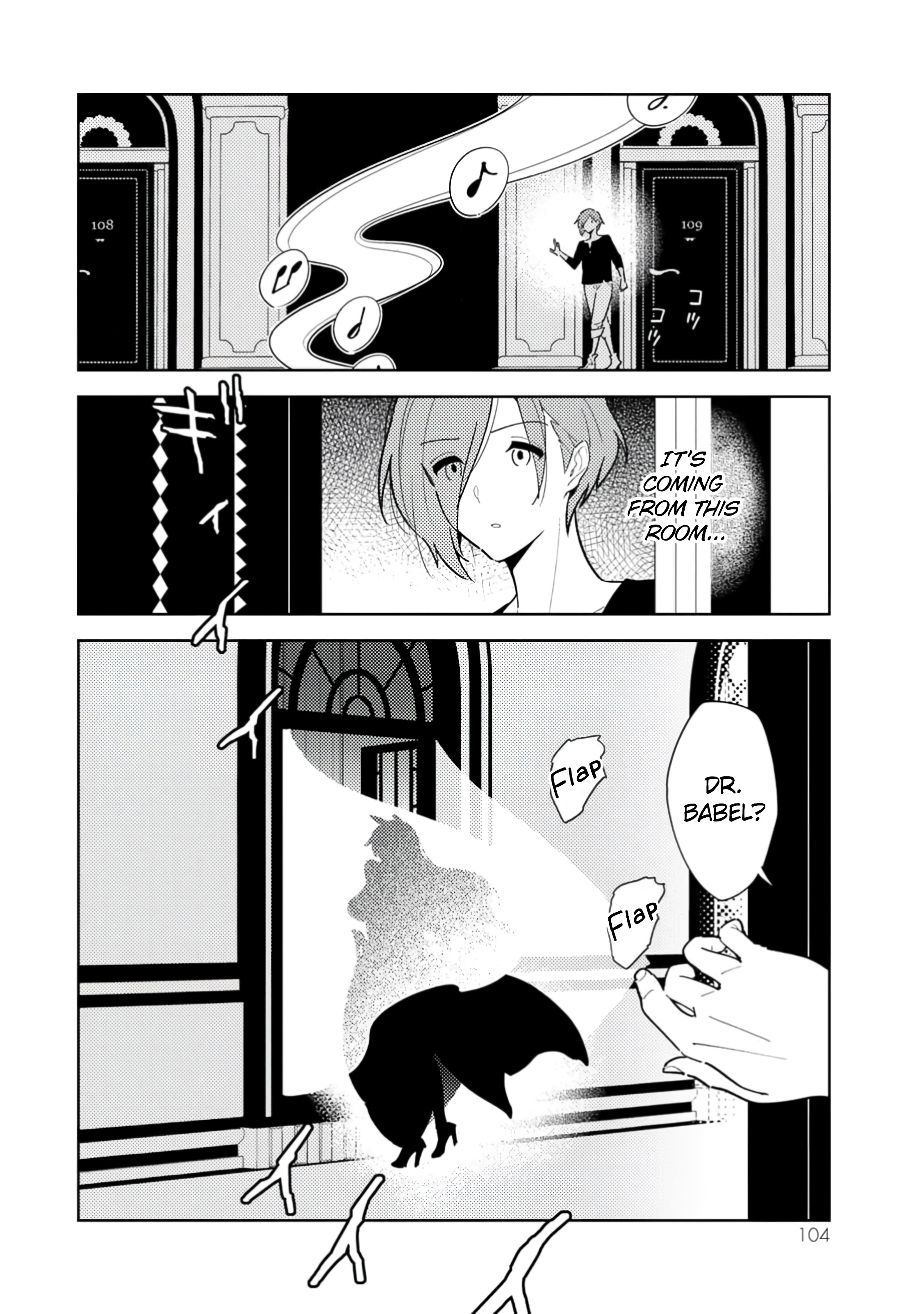 The Morning Doctor and the Evening Witch Chapter 4 - Page 14