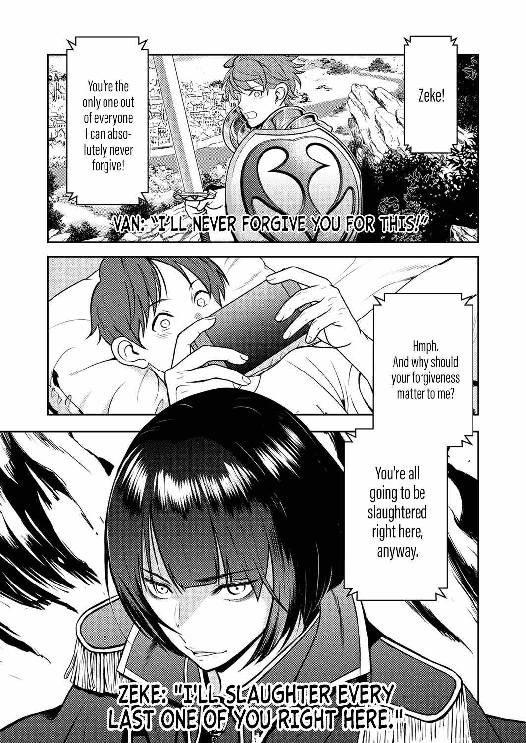 The Most Evil Noble Overturns the Death Flag Chapter 1 - Page 1