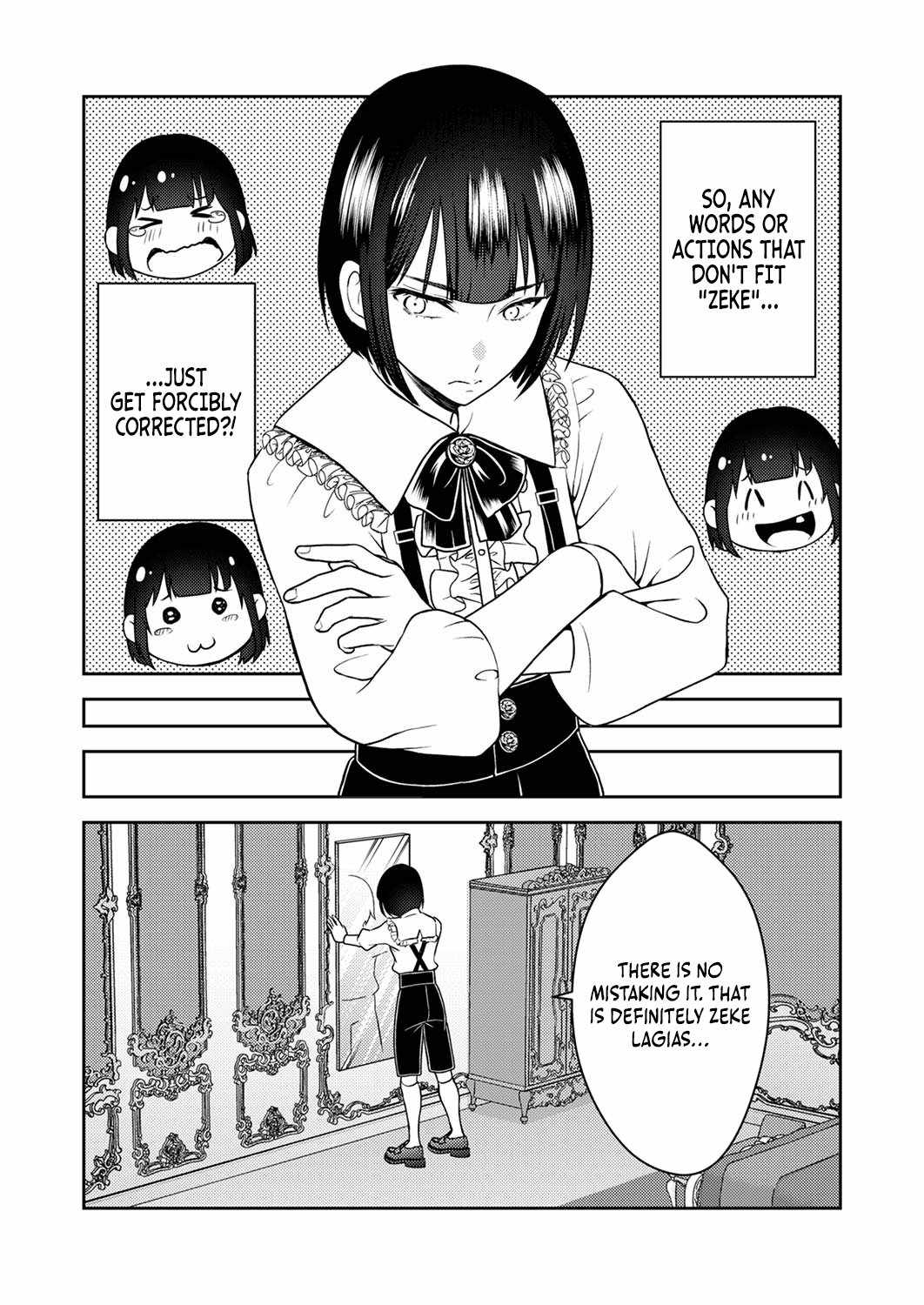 The Most Evil Noble Overturns the Death Flag Chapter 1 - Page 12