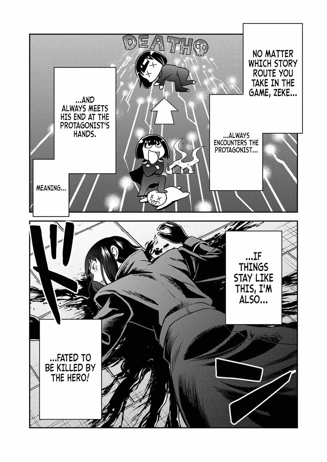 The Most Evil Noble Overturns the Death Flag Chapter 1 - Page 14