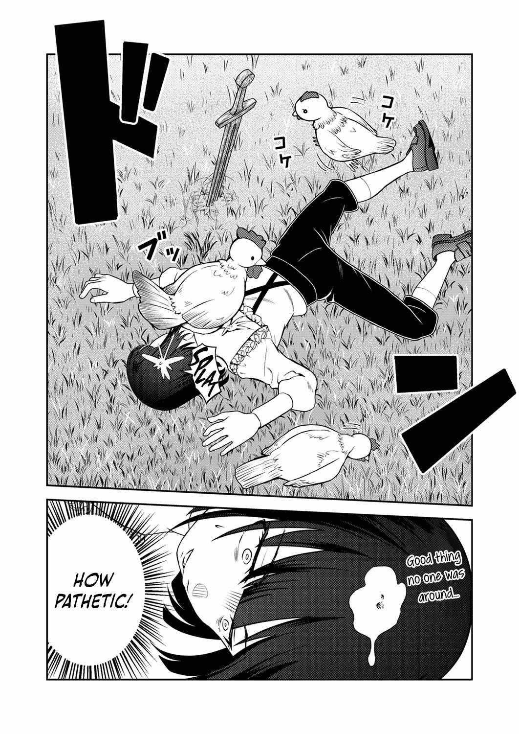 The Most Evil Noble Overturns the Death Flag Chapter 1 - Page 16