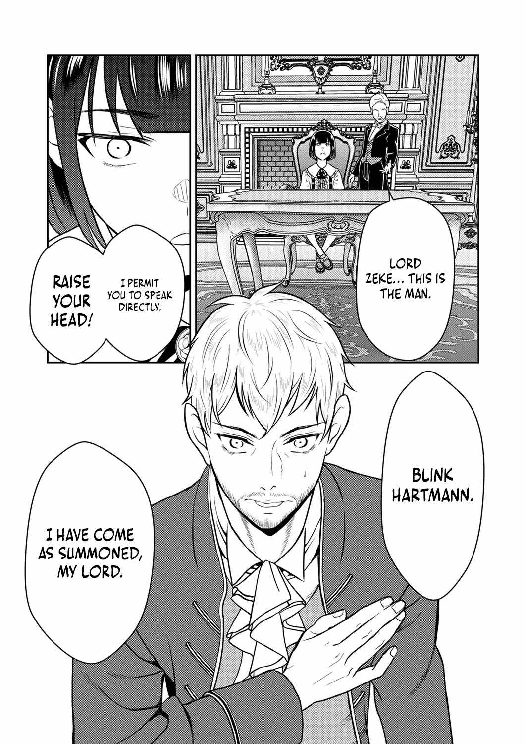 The Most Evil Noble Overturns the Death Flag Chapter 1 - Page 19
