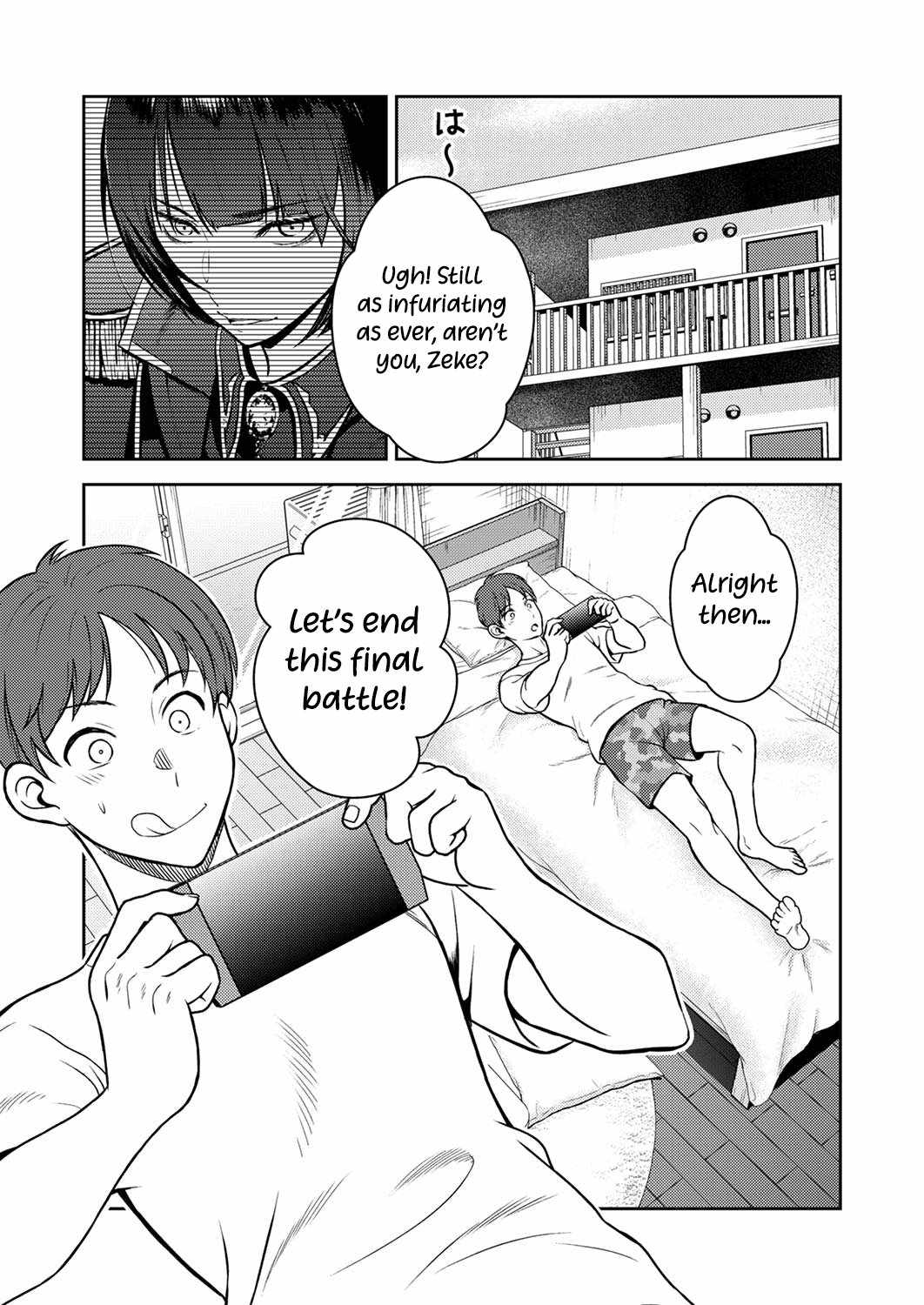 The Most Evil Noble Overturns the Death Flag Chapter 1 - Page 2