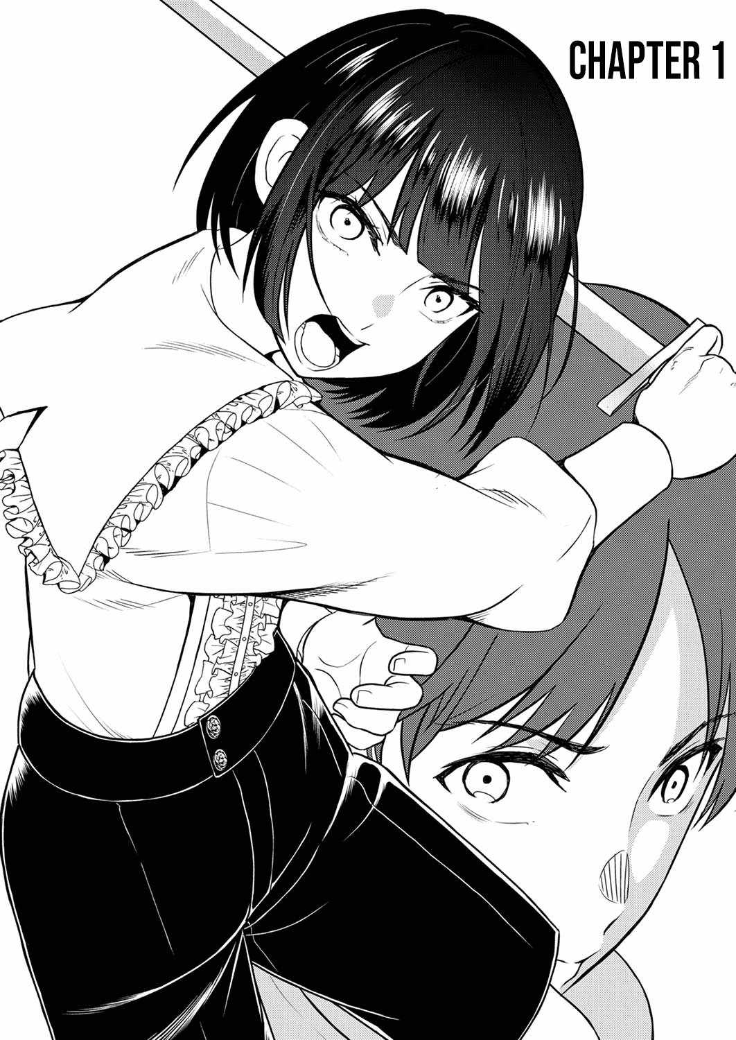The Most Evil Noble Overturns the Death Flag Chapter 1 - Page 4
