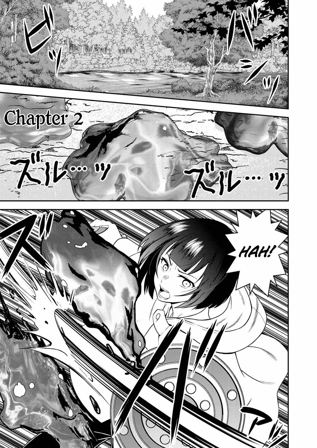 The Most Evil Noble Overturns the Death Flag Chapter 2 - Page 1