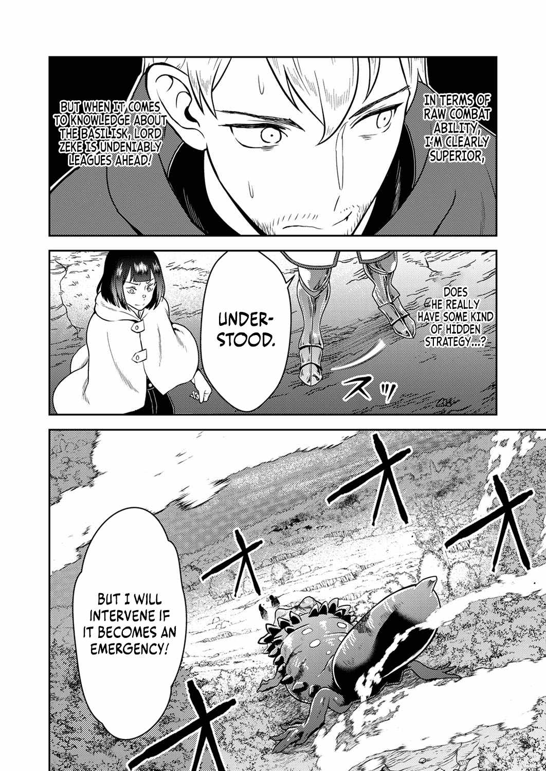 The Most Evil Noble Overturns the Death Flag Chapter 2 - Page 14