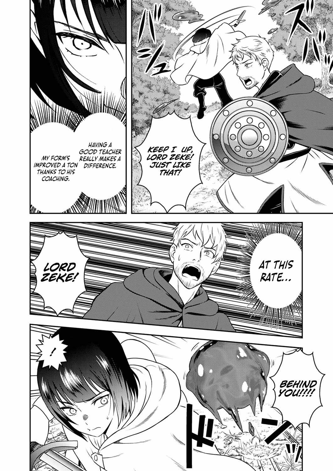 The Most Evil Noble Overturns the Death Flag Chapter 2 - Page 2