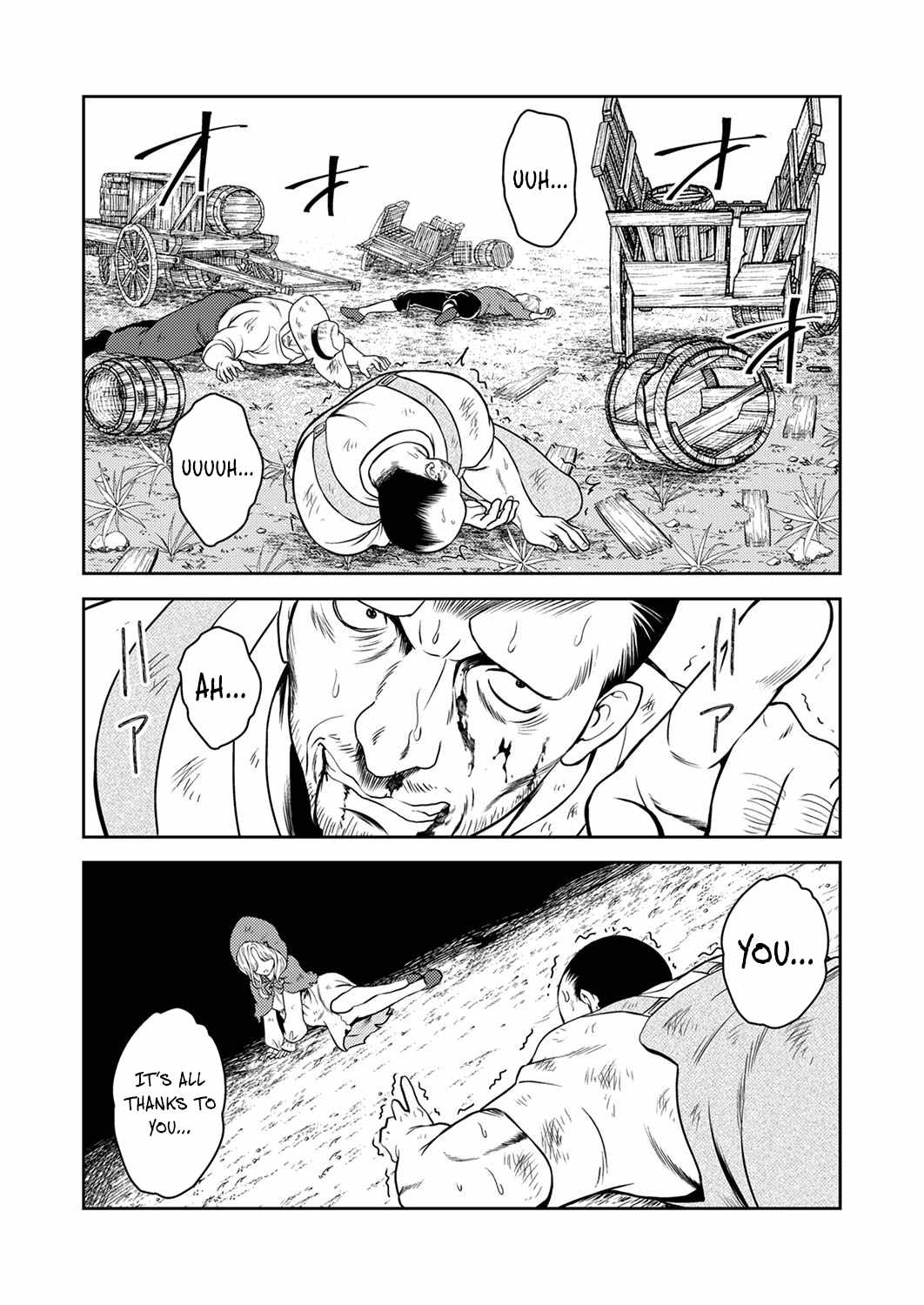 The Most Evil Noble Overturns the Death Flag Chapter 2 - Page 29