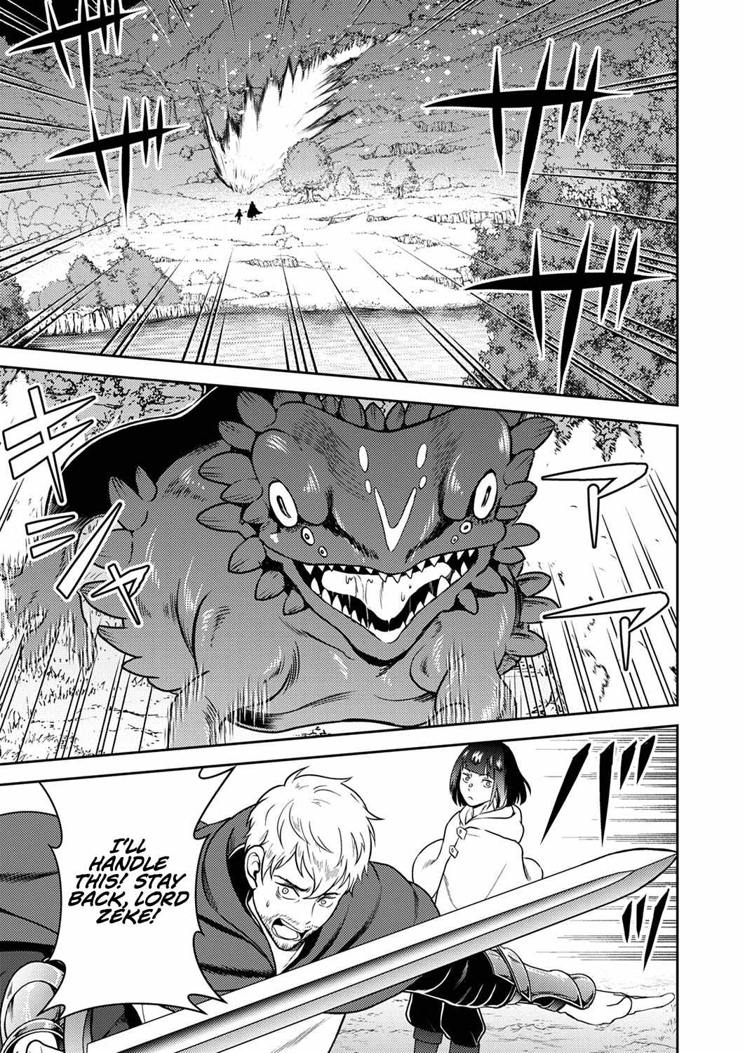 The Most Evil Noble Overturns the Death Flag Chapter 2 - Page 9