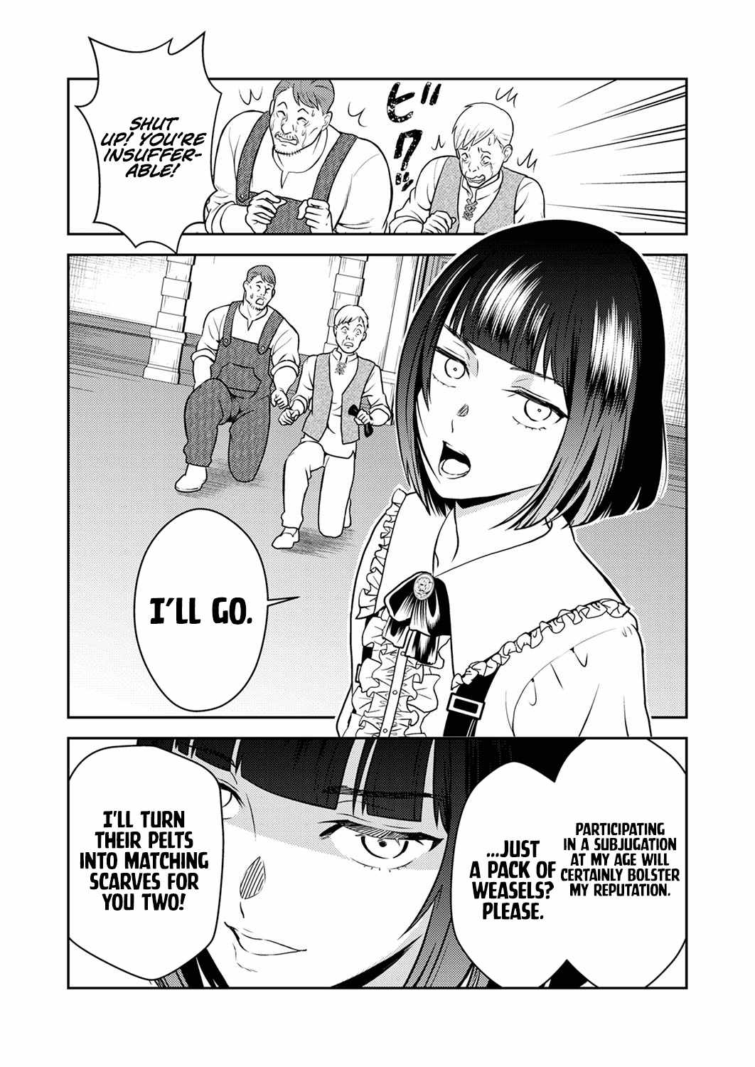 The Most Evil Noble Overturns the Death Flag Chapter 3 - Page 10
