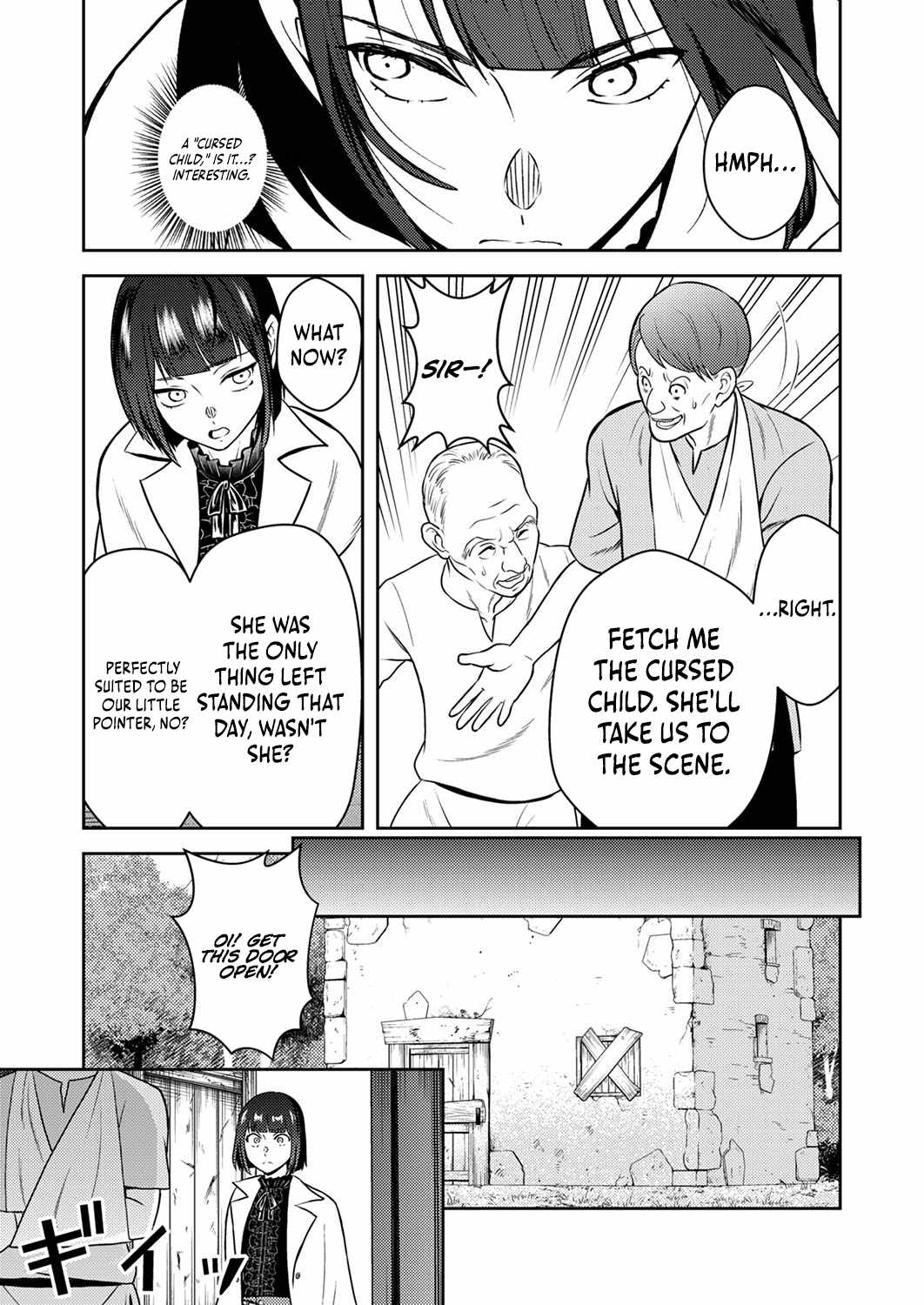 The Most Evil Noble Overturns the Death Flag Chapter 3 - Page 21