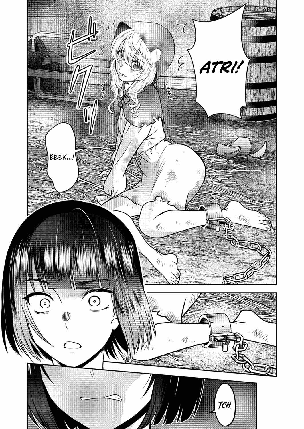 The Most Evil Noble Overturns the Death Flag Chapter 3 - Page 22