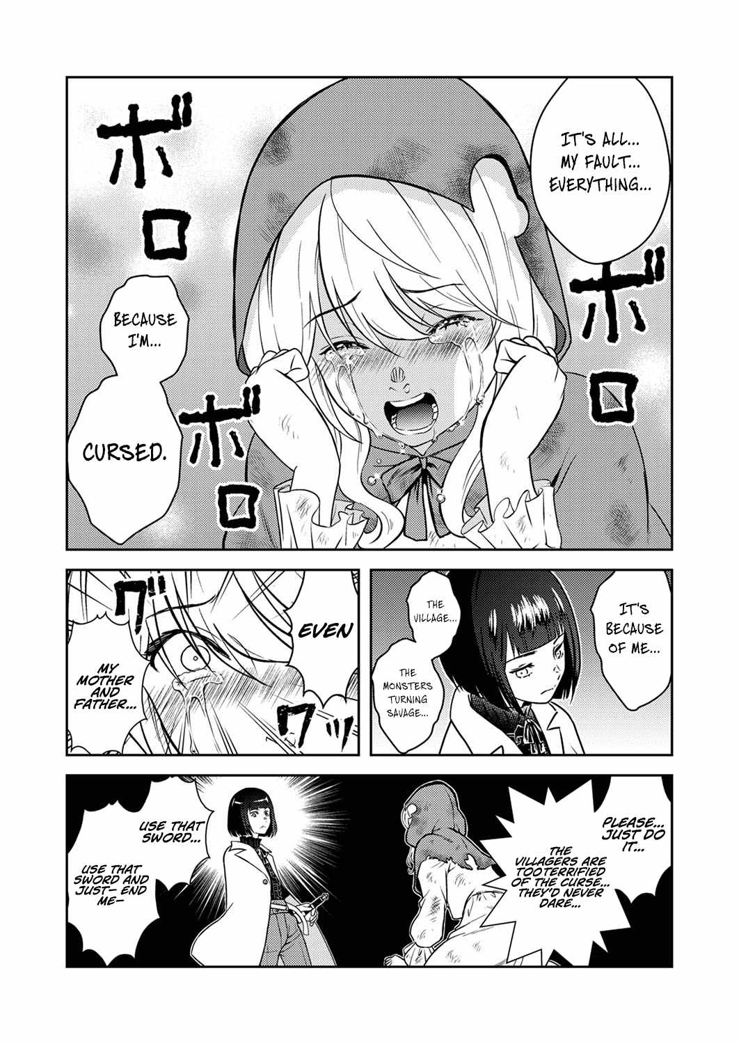 The Most Evil Noble Overturns the Death Flag Chapter 3 - Page 25