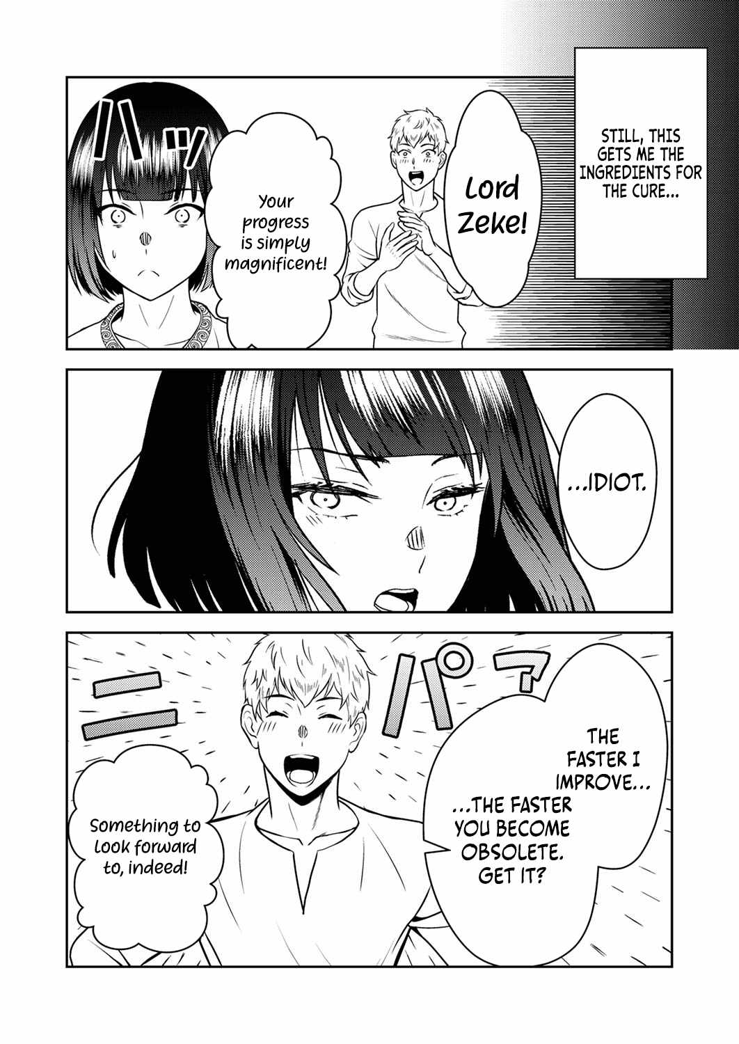 The Most Evil Noble Overturns the Death Flag Chapter 3 - Page 4