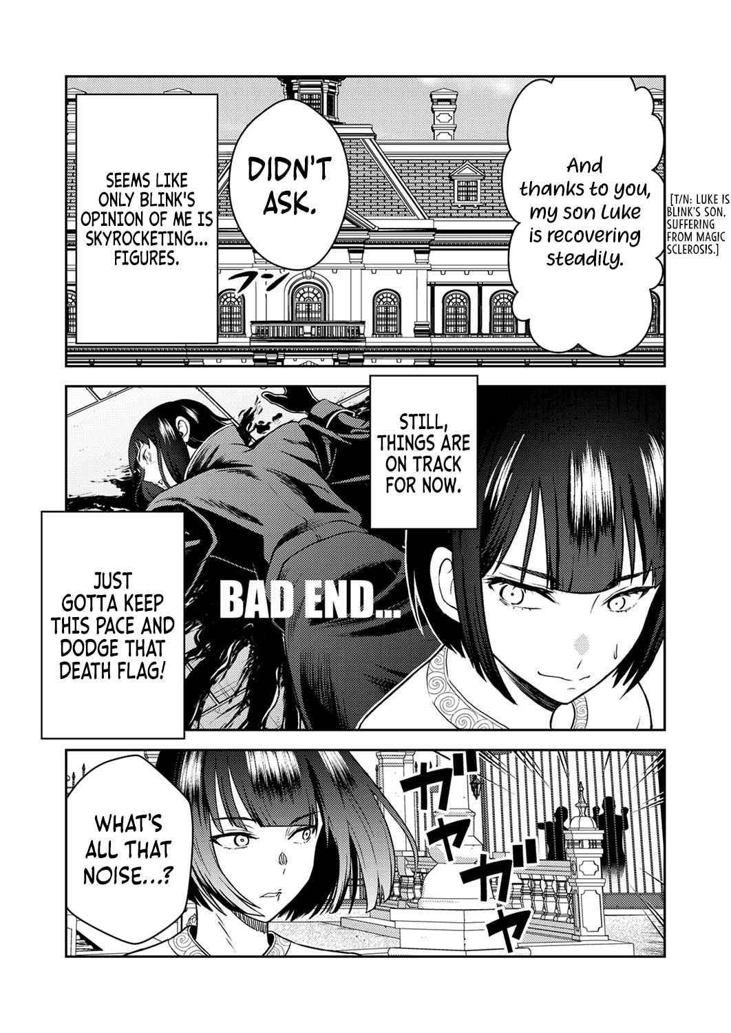 The Most Evil Noble Overturns the Death Flag Chapter 3 - Page 5