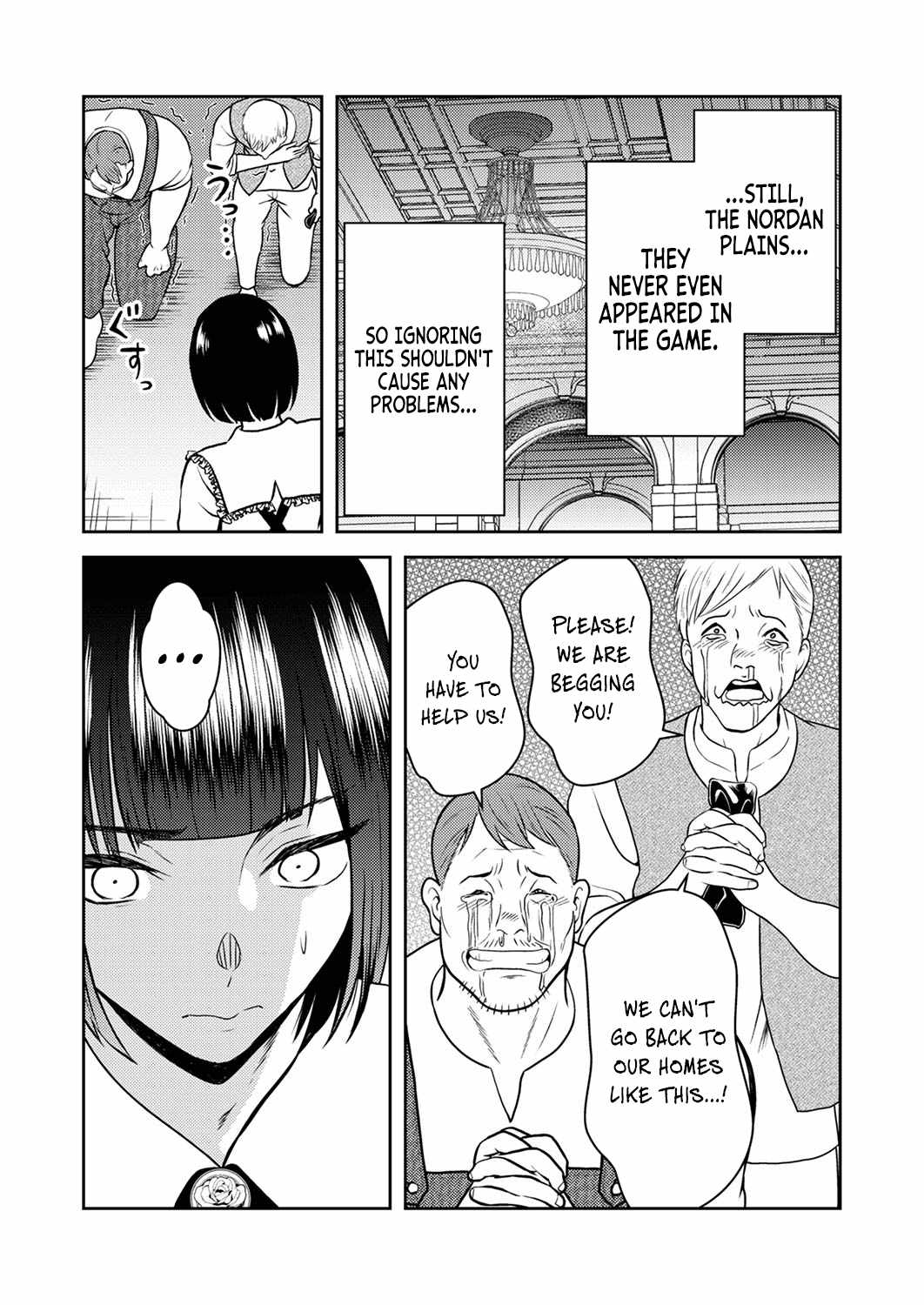 The Most Evil Noble Overturns the Death Flag Chapter 3 - Page 9
