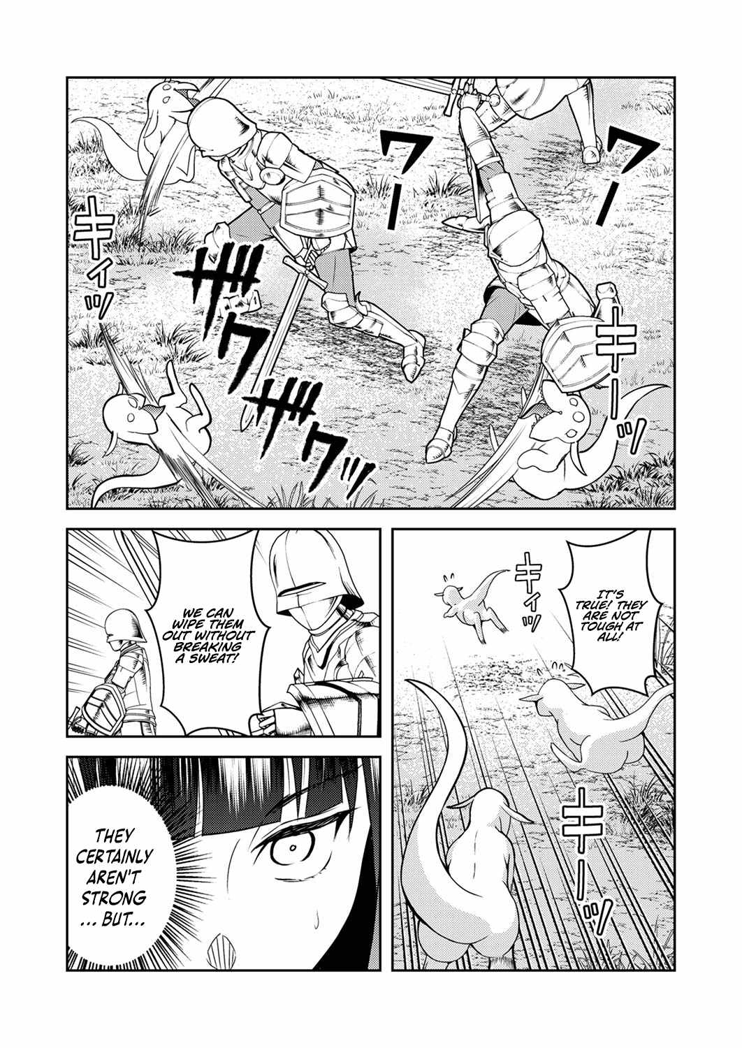 The Most Evil Noble Overturns the Death Flag Chapter 4 - Page 13