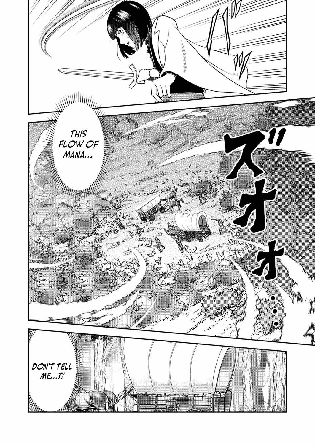 The Most Evil Noble Overturns the Death Flag Chapter 4 - Page 16