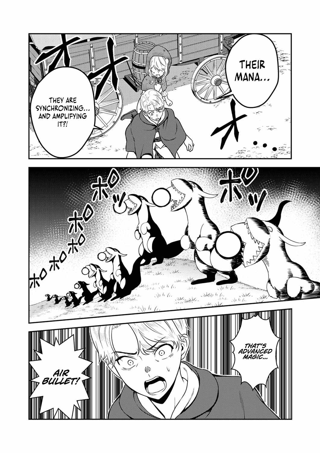 The Most Evil Noble Overturns the Death Flag Chapter 4 - Page 22
