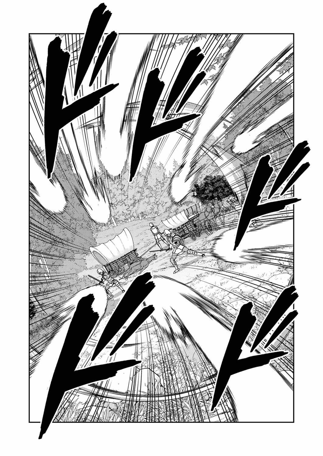 The Most Evil Noble Overturns the Death Flag Chapter 4 - Page 24