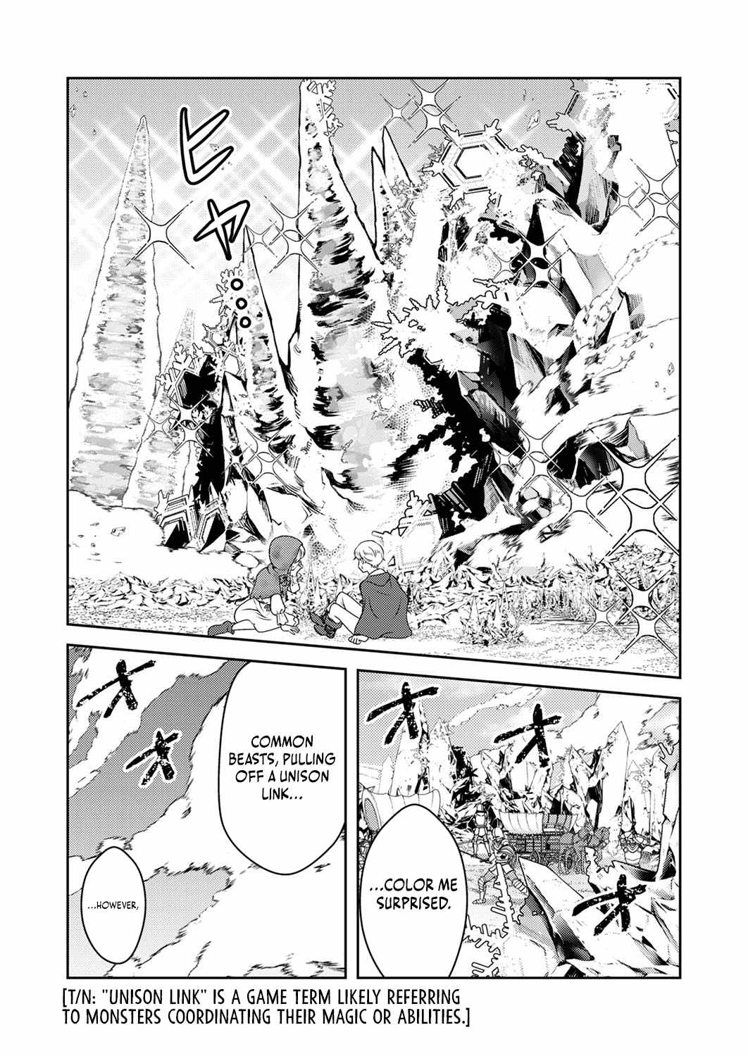 The Most Evil Noble Overturns the Death Flag Chapter 4 - Page 26