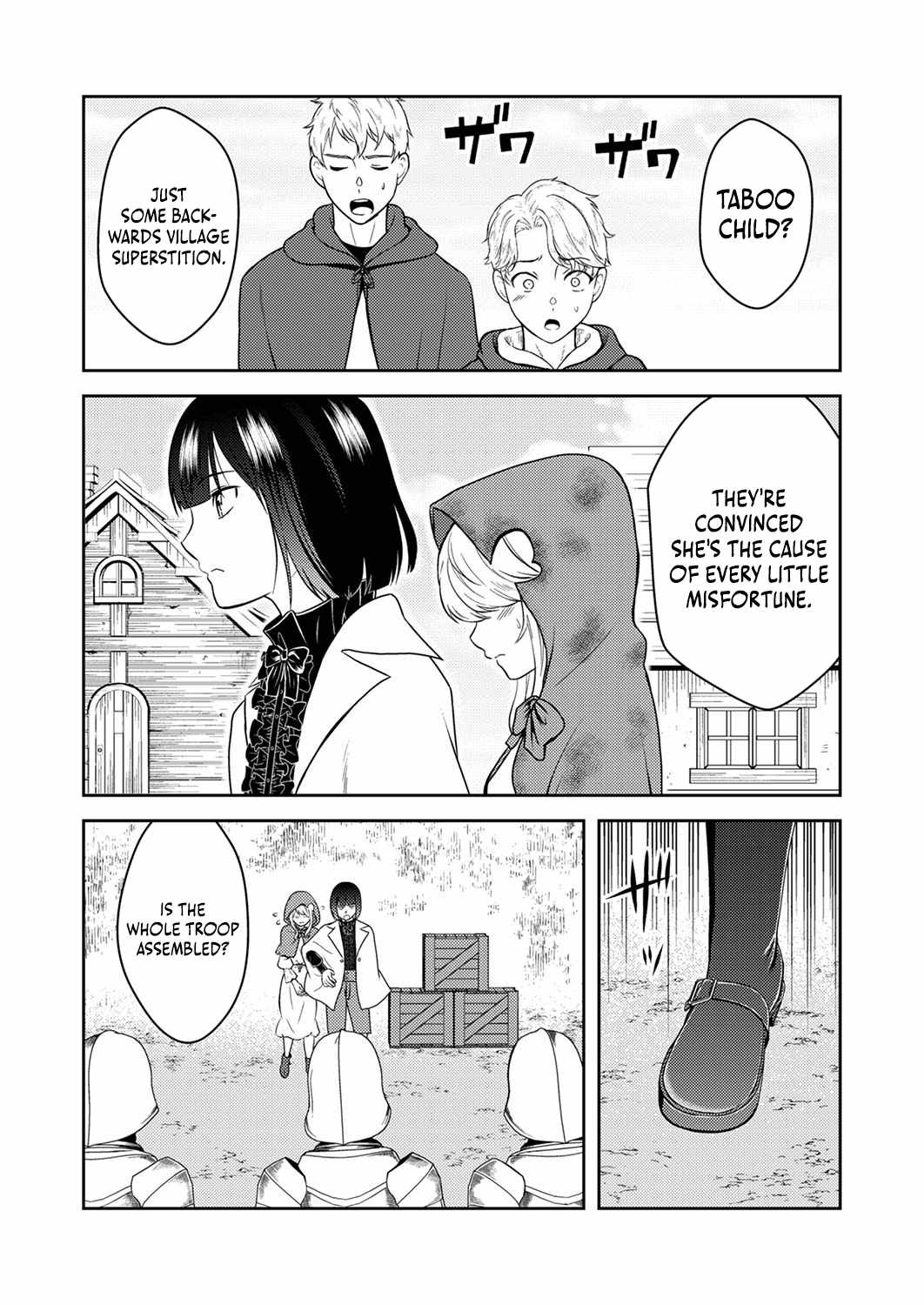 The Most Evil Noble Overturns the Death Flag Chapter 4 - Page 3