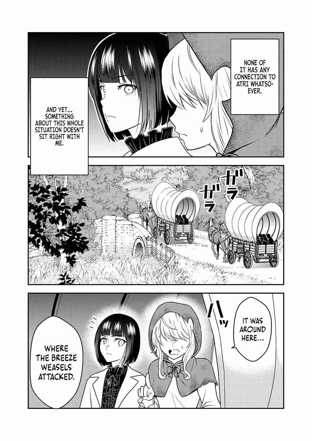 The Most Evil Noble Overturns the Death Flag Chapter 4 - Page 6