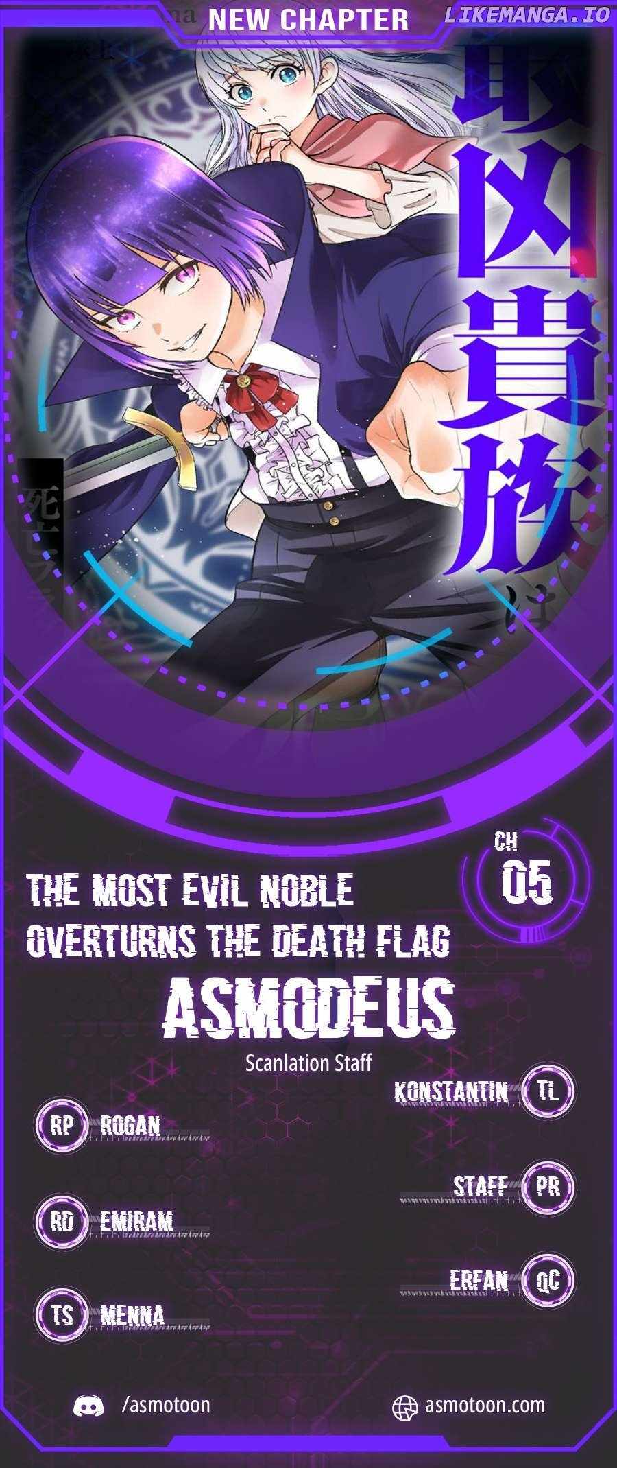 The Most Evil Noble Overturns the Death Flag Chapter 5 - Page 0
