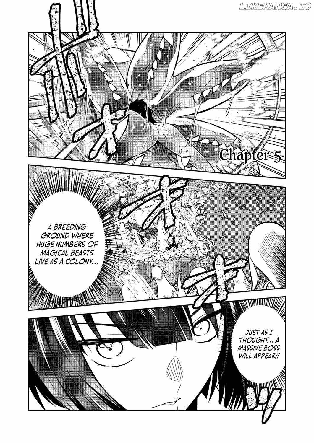The Most Evil Noble Overturns the Death Flag Chapter 5 - Page 1