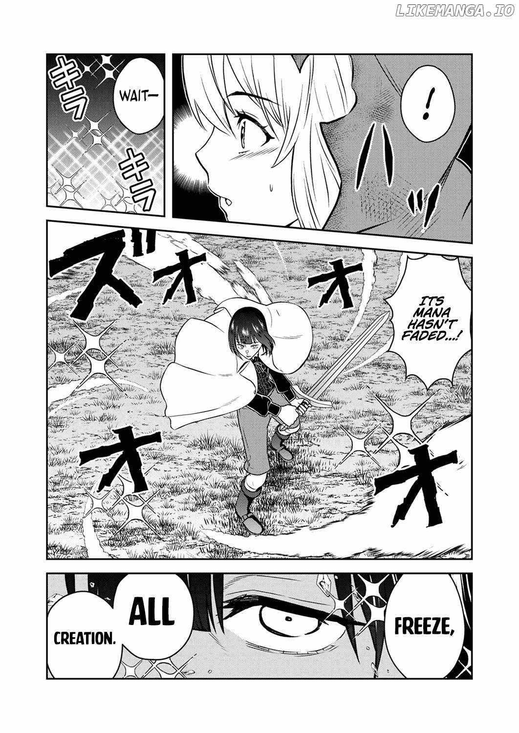 The Most Evil Noble Overturns the Death Flag Chapter 5 - Page 13