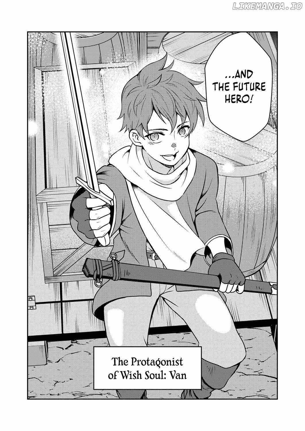 The Most Evil Noble Overturns the Death Flag Chapter 5 - Page 30