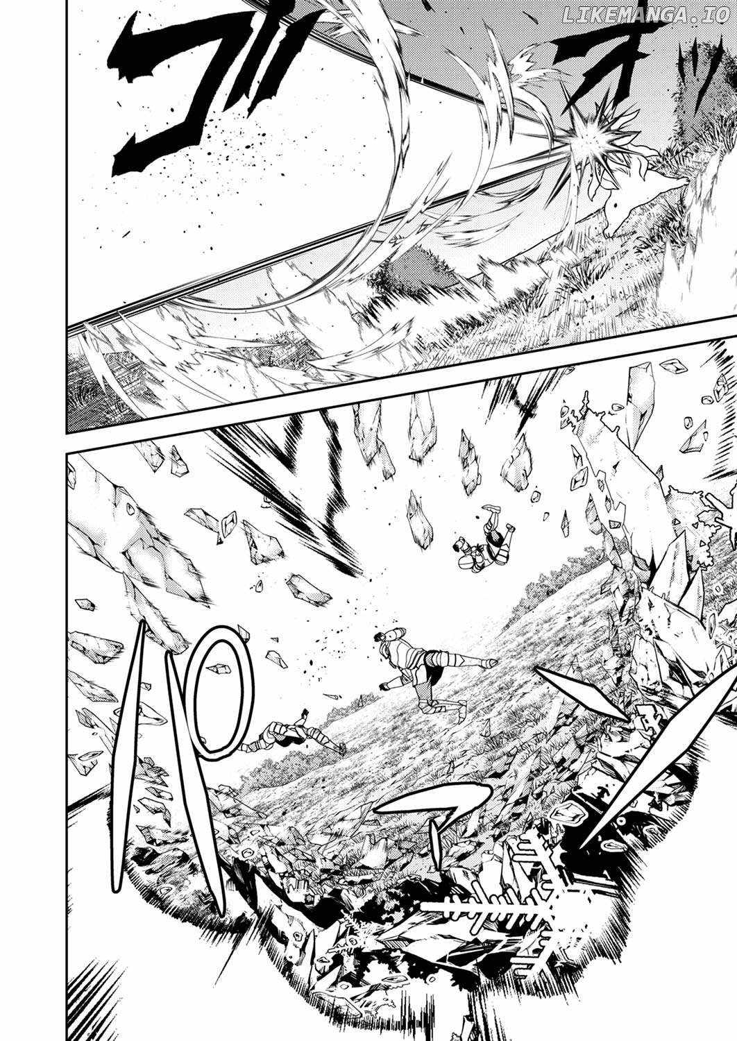 The Most Evil Noble Overturns the Death Flag Chapter 5 - Page 4