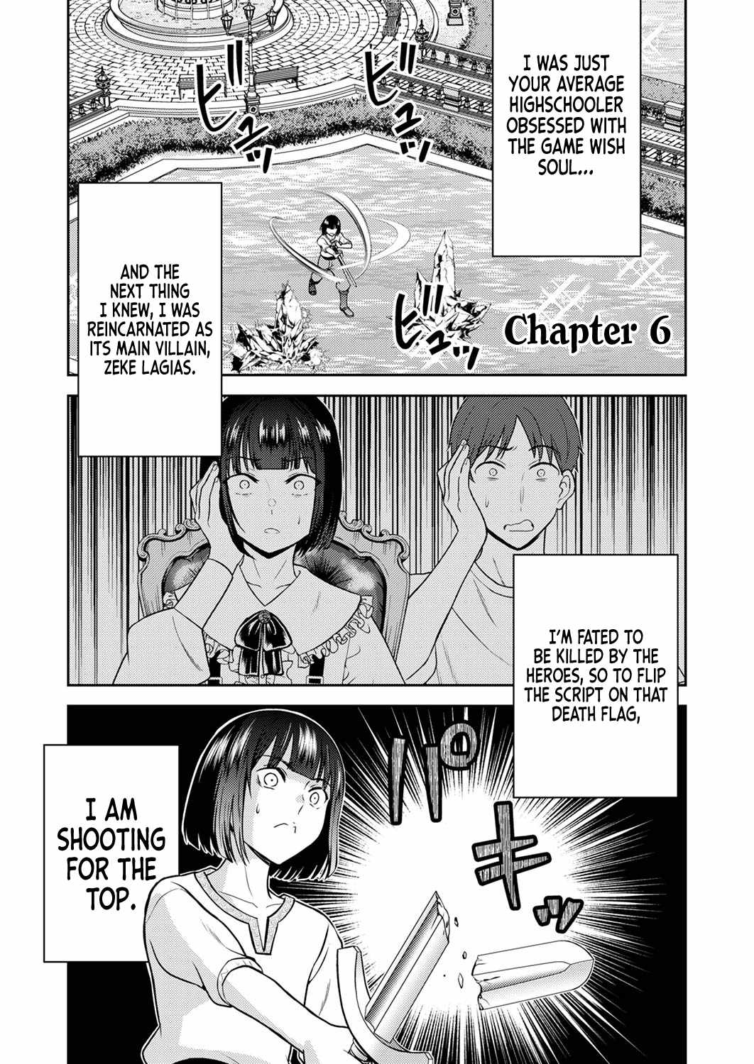 The Most Evil Noble Overturns the Death Flag Chapter 6 - Page 1