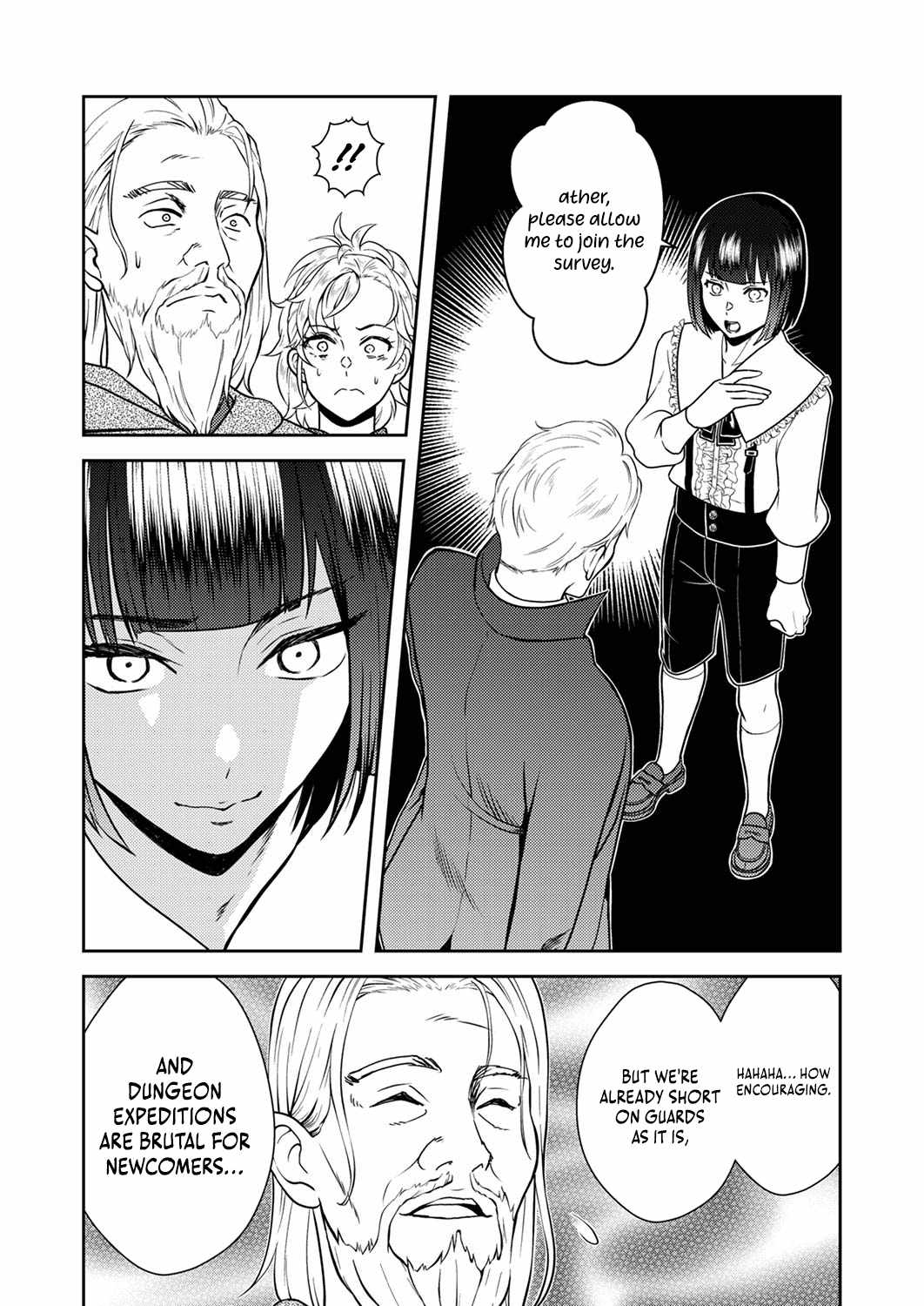The Most Evil Noble Overturns the Death Flag Chapter 6 - Page 10