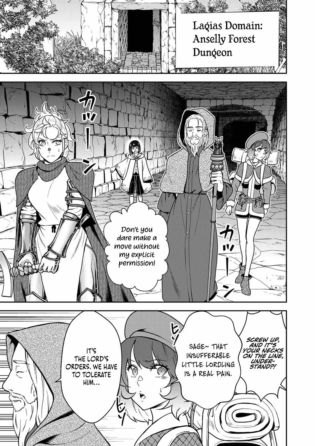 The Most Evil Noble Overturns the Death Flag Chapter 6 - Page 13