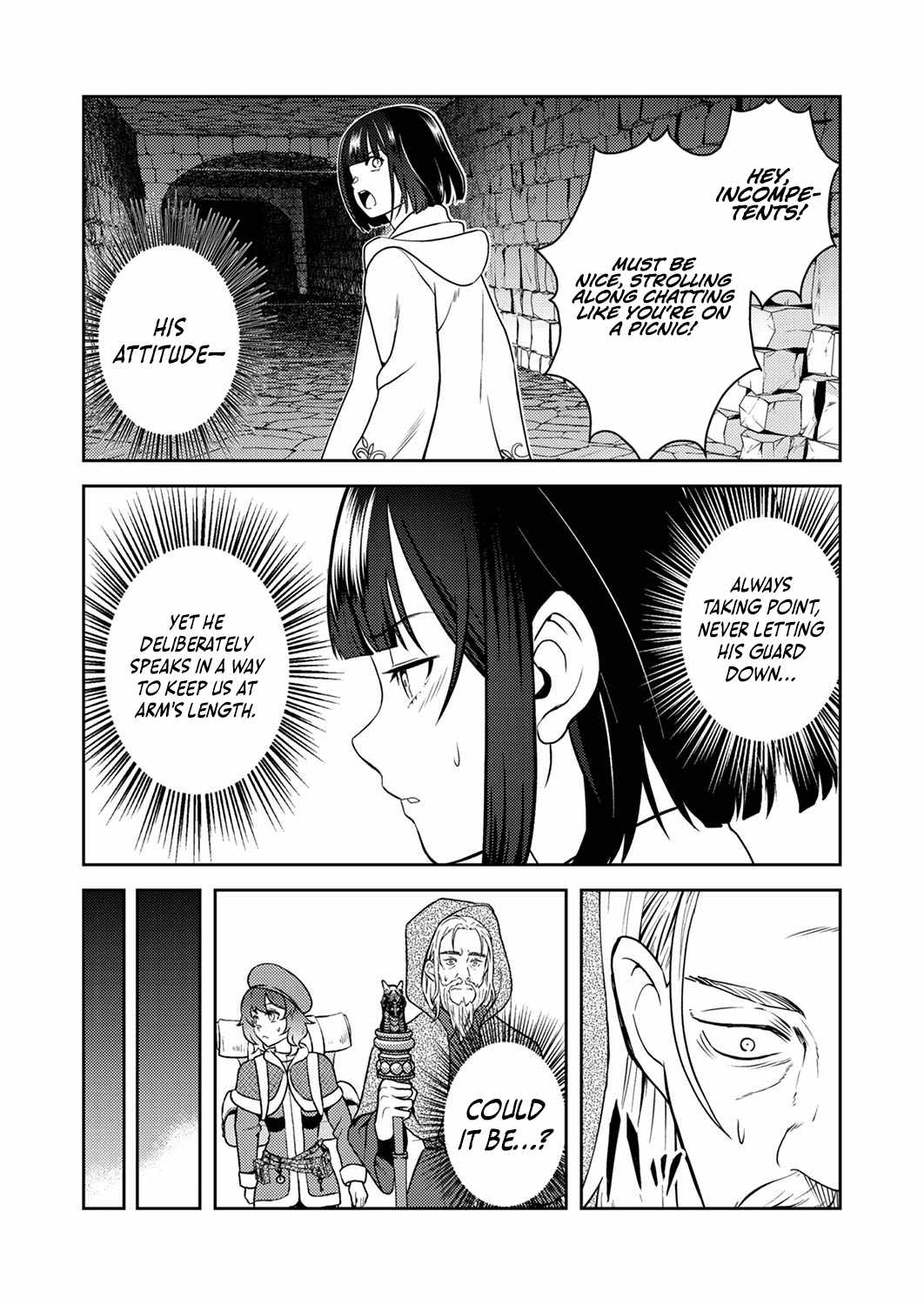 The Most Evil Noble Overturns the Death Flag Chapter 6 - Page 21