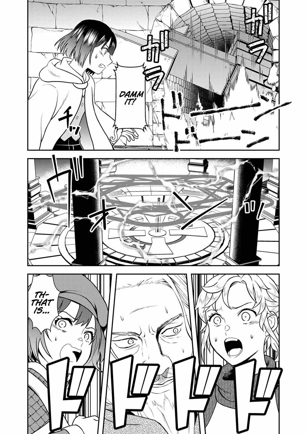 The Most Evil Noble Overturns the Death Flag Chapter 6 - Page 29