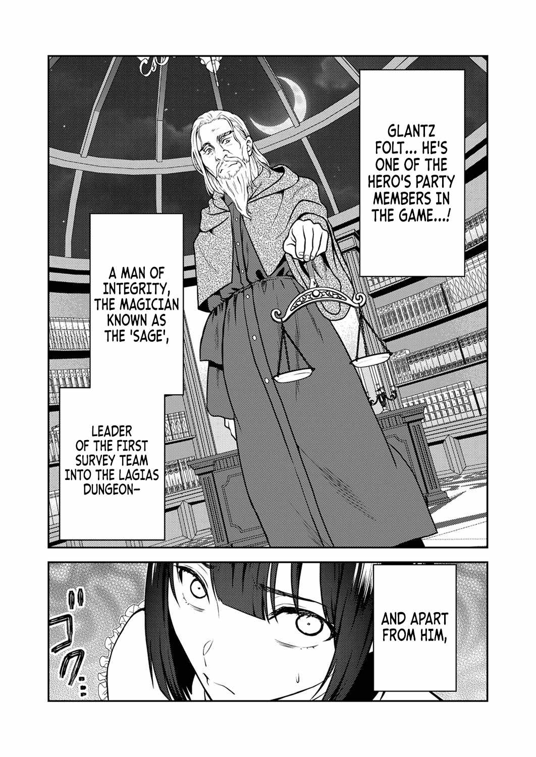 The Most Evil Noble Overturns the Death Flag Chapter 6 - Page 7