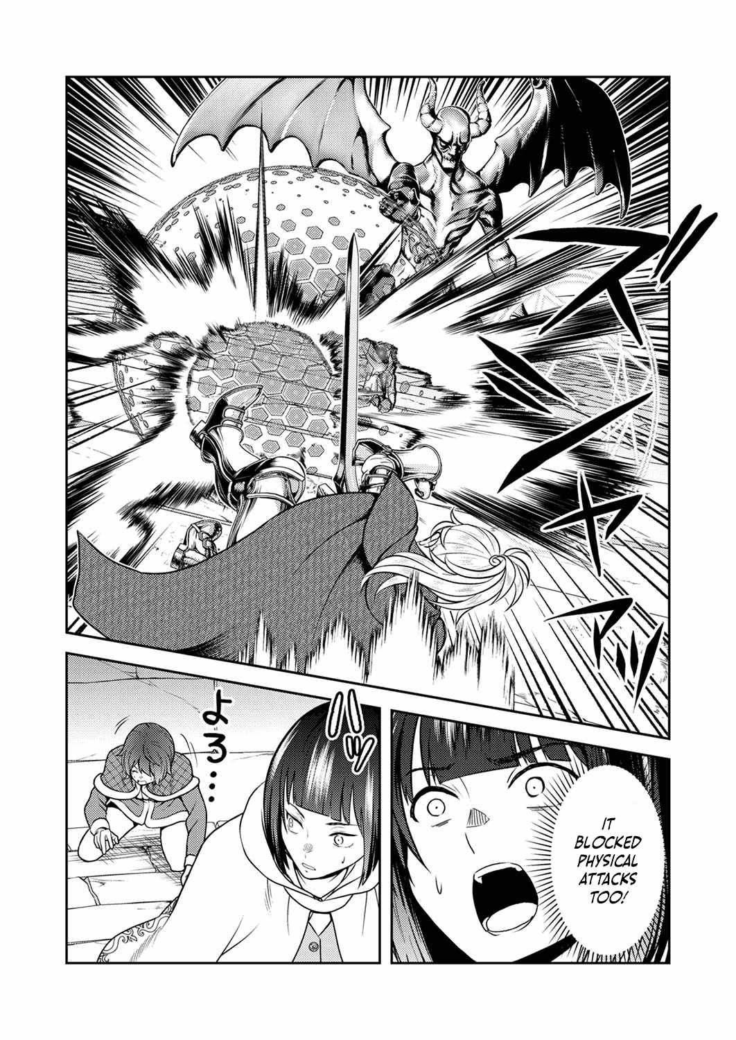 The Most Evil Noble Overturns the Death Flag Chapter 7 - Page 11