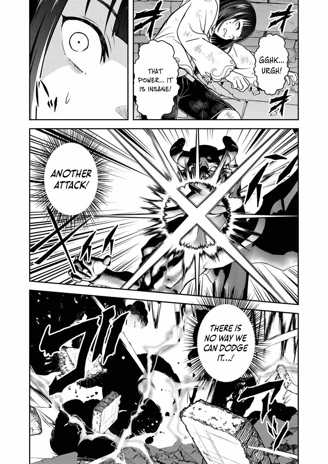 The Most Evil Noble Overturns the Death Flag Chapter 7 - Page 23