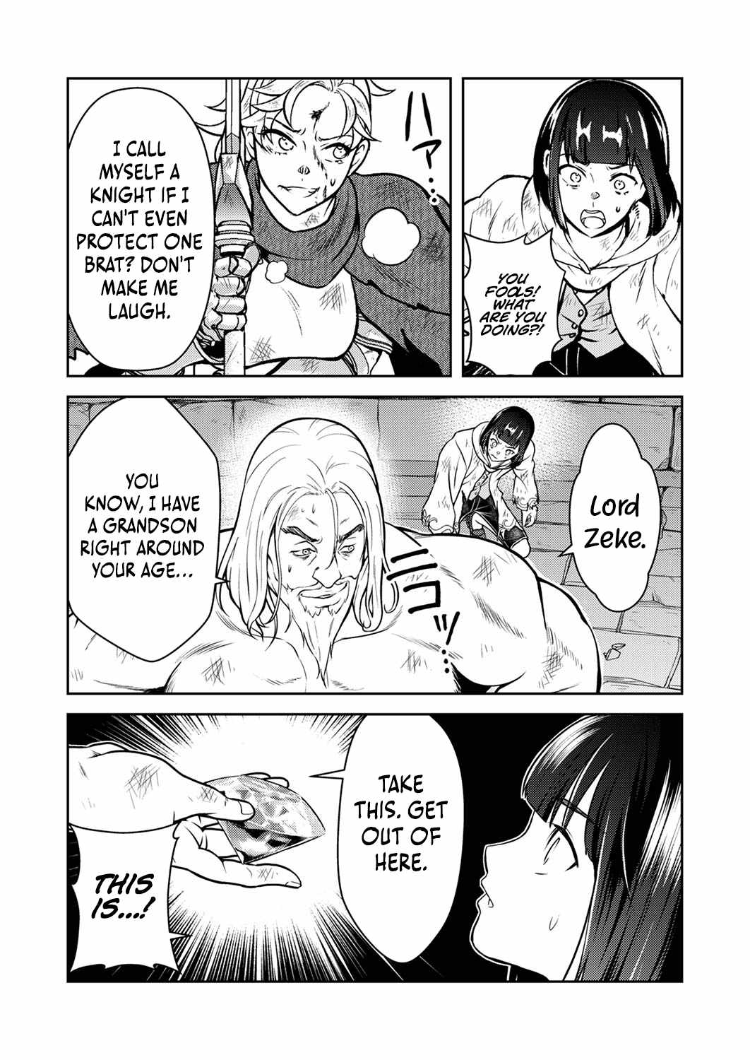The Most Evil Noble Overturns the Death Flag Chapter 7 - Page 25