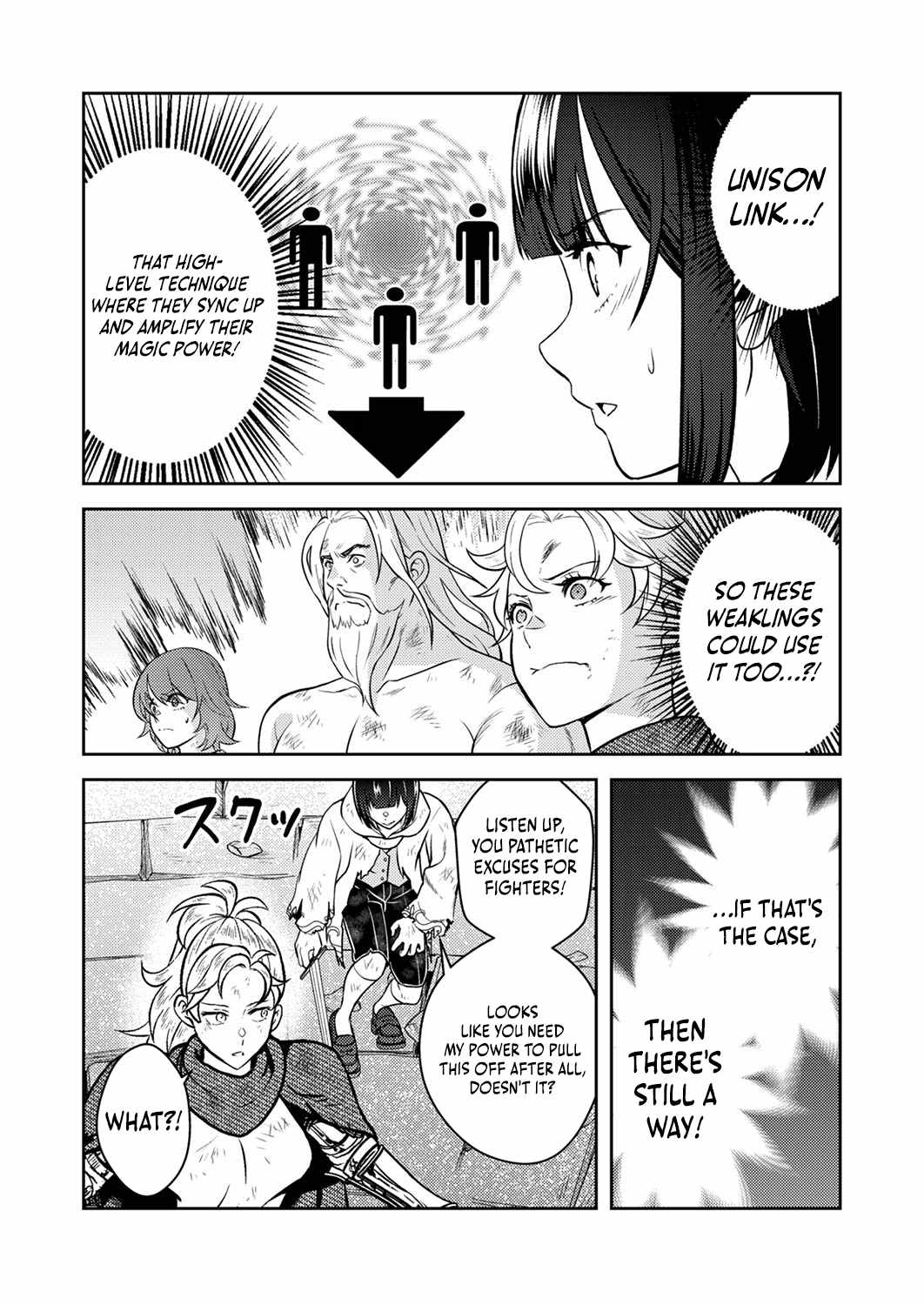 The Most Evil Noble Overturns the Death Flag Chapter 7 - Page 30