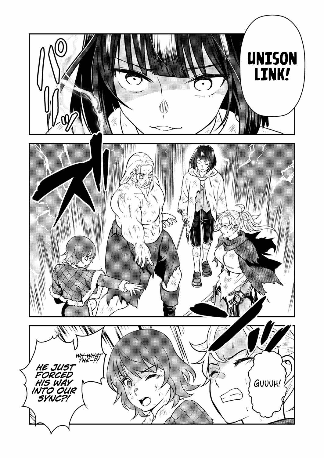 The Most Evil Noble Overturns the Death Flag Chapter 7 - Page 31
