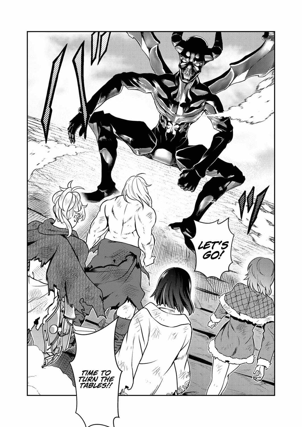 The Most Evil Noble Overturns the Death Flag Chapter 7 - Page 33
