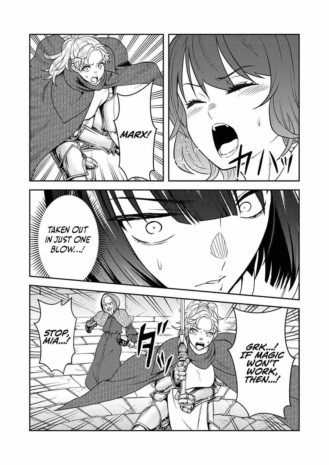 The Most Evil Noble Overturns the Death Flag Chapter 7 - Page 9