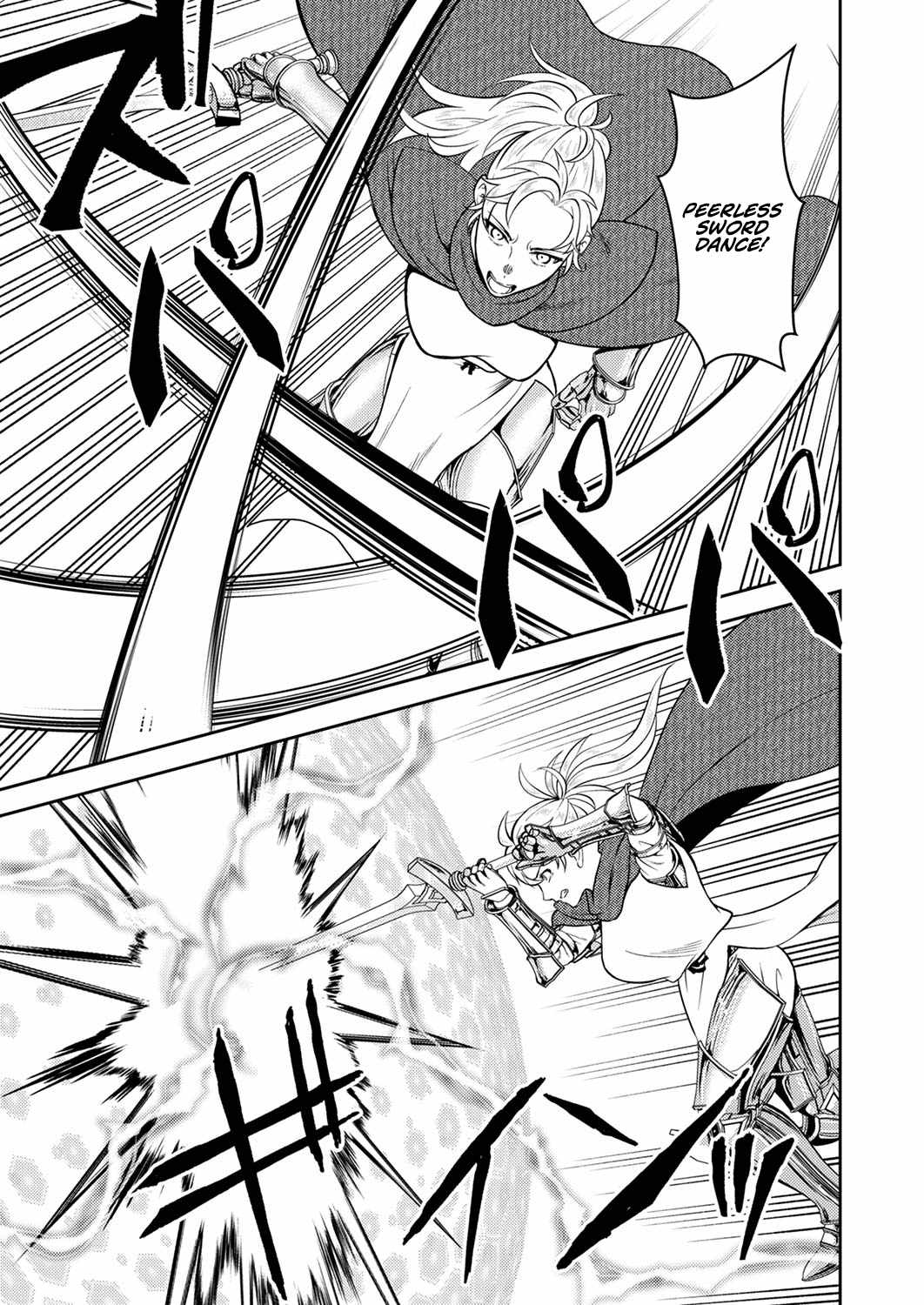 The Most Evil Noble Overturns the Death Flag Chapter 7 - Page 10