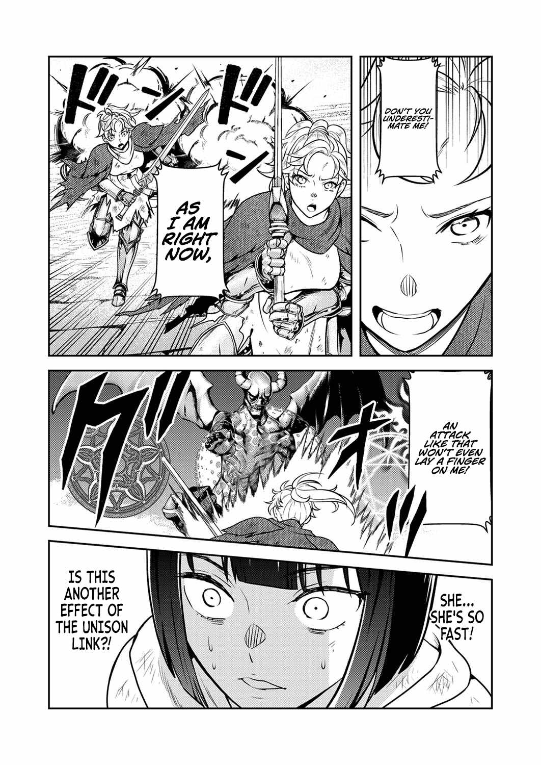 The Most Evil Noble Overturns the Death Flag Chapter 8 - Page 11
